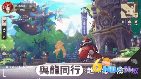 卡利兹传说图2