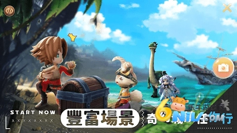卡利兹传说图3
