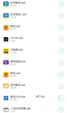 过客软件园图3