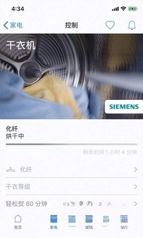 晶御智能图1