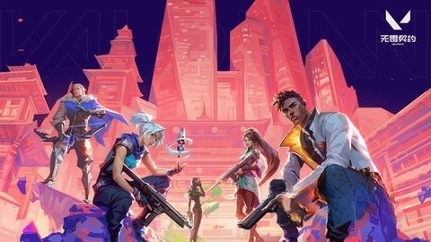 无畏契约测试服游戏绿色版图2