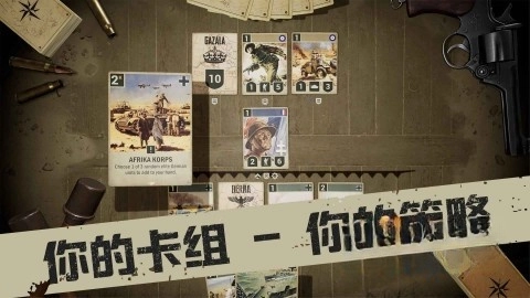 kards旧版(2)