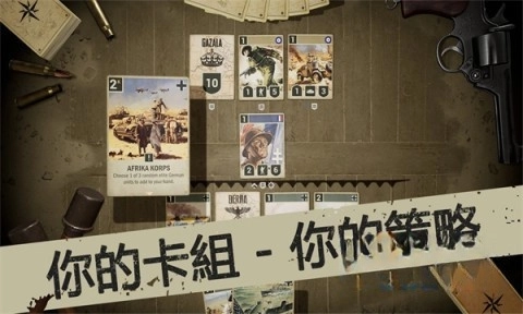 kards旧版(1)