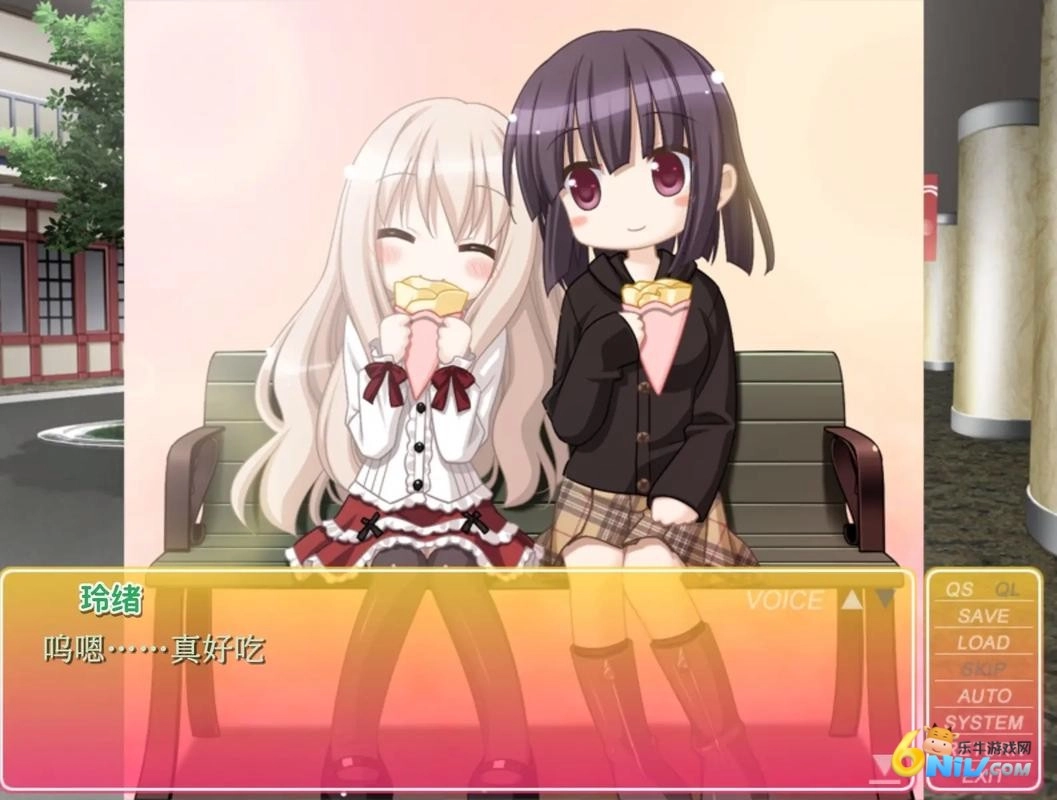 花吻在上galgame(1)
