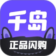 千岛潮玩