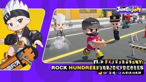 JungoJam图1