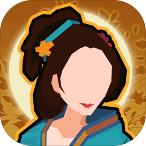 无悔华夏免登录全朝代  V3.2.20