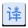 译站安卓版