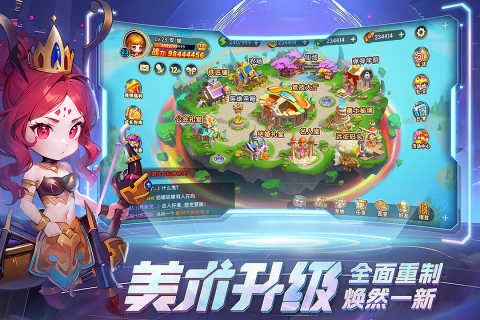 弹弹堂单机版