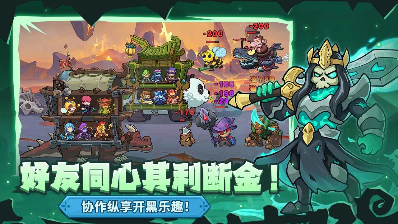 萌萌大作战游戏图3