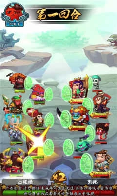 鬼畜全明星安装 