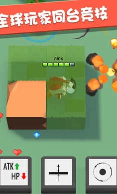 弓箭手大作战单机版(3)