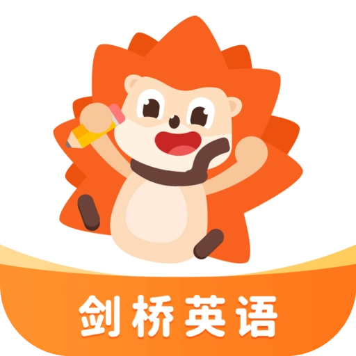 刺猬英语安卓版 