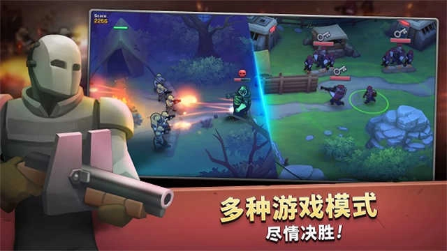 扛枪上阵游戏完整版图4