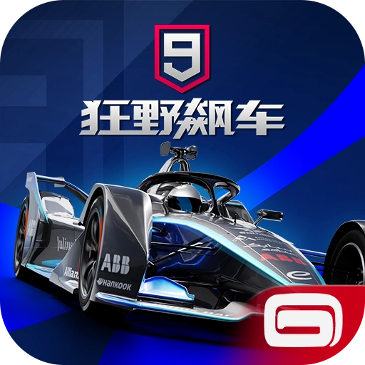 狂野飙车9竞速传奇国际版 V4.6.0j