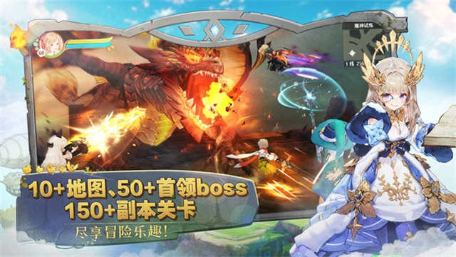 森之国度最新版图1