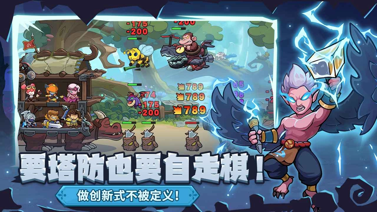 萌萌大作战游戏图4