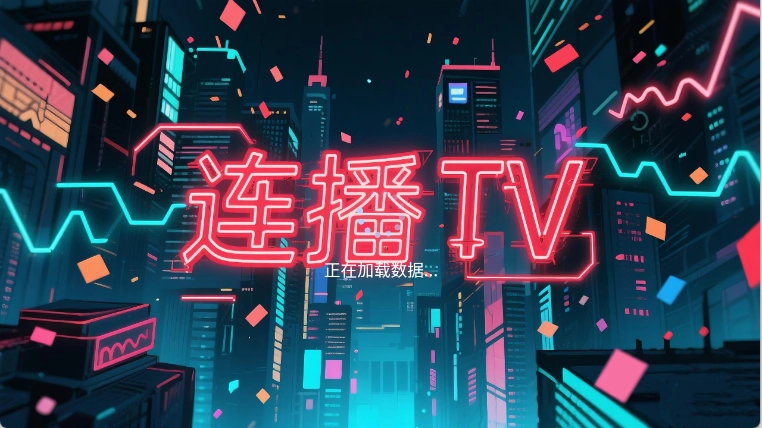蜗牛影仓 图1