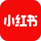 小红书2026最新版