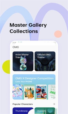 oppo主题商店最新版4