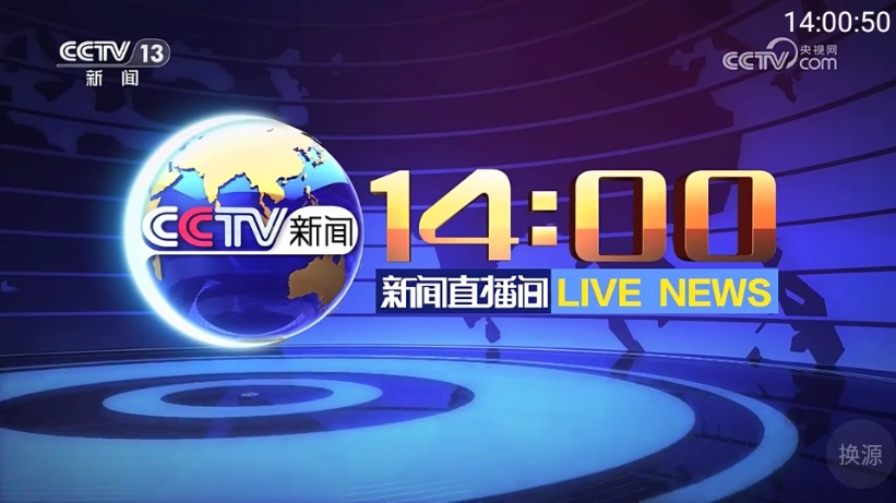 your tv 图1
