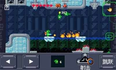 青蛙爆破者 图3