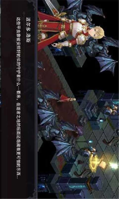 城堡传说3完美(CastleLegend3) 07.1