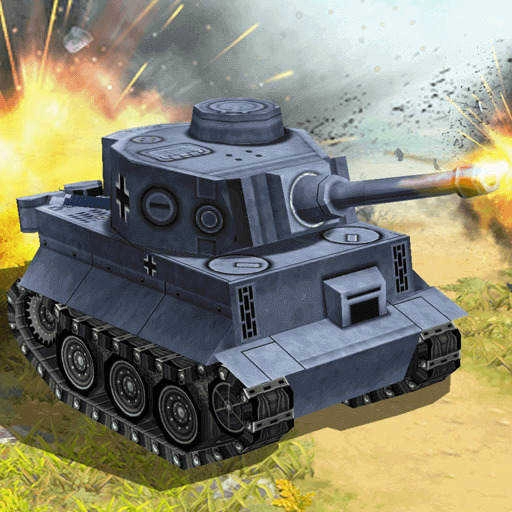坦克大对战  V1.0
