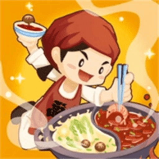 美食一条街  V2.2.2