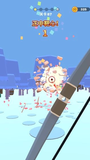 射爆图3
