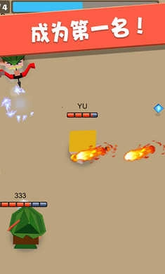 弓箭手大作战单机版(1)