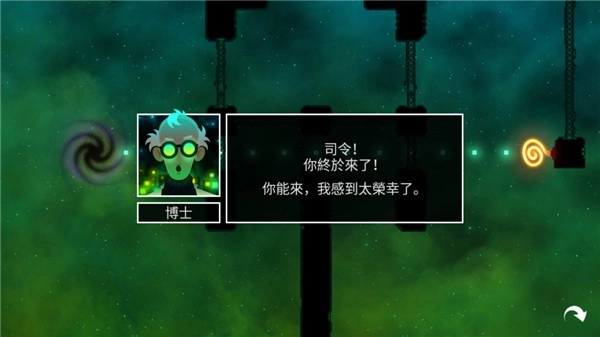 辐射塔防正式版图3