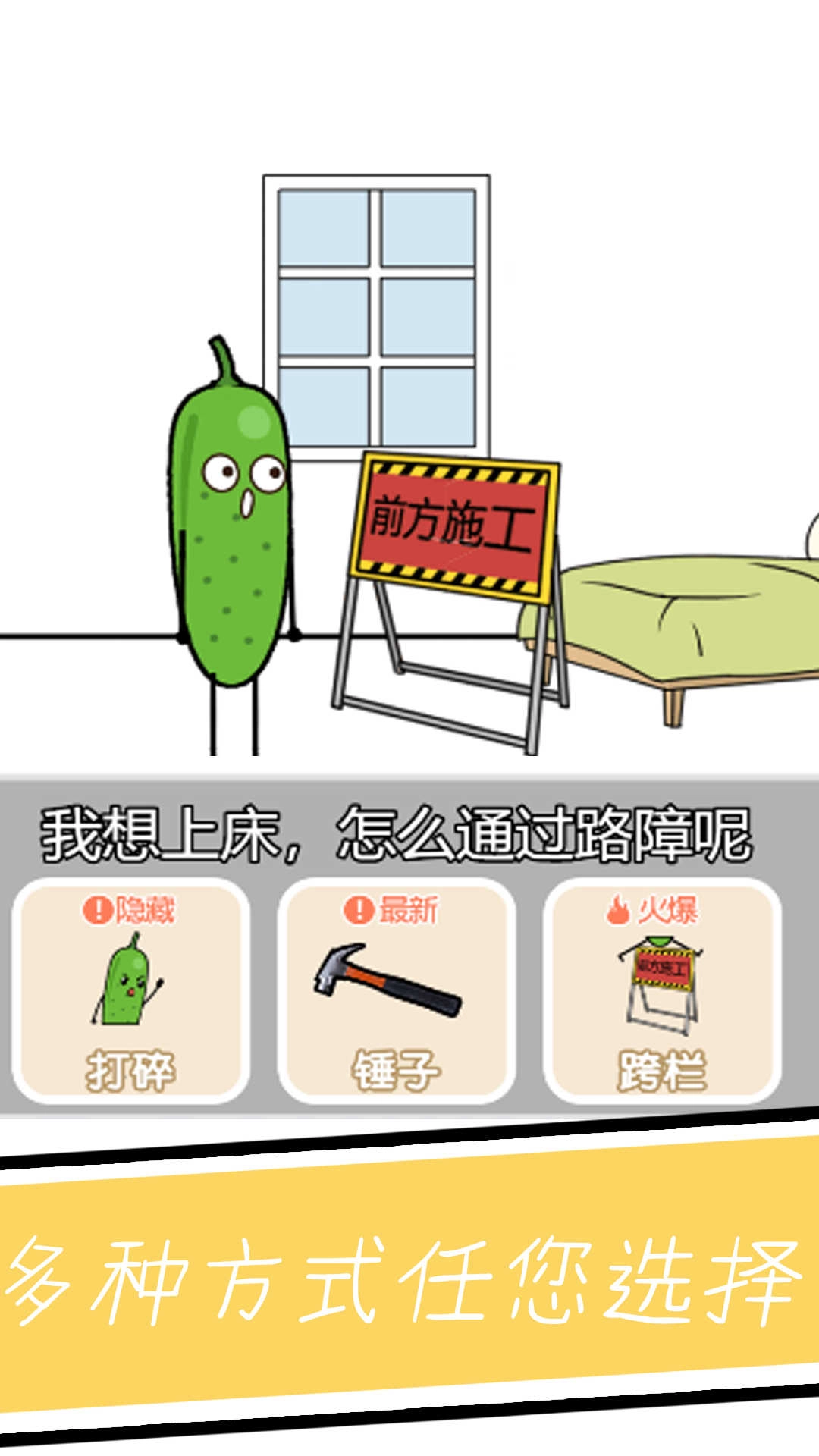 小姐姐要睡觉(3)