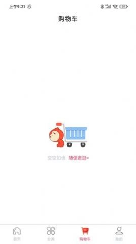 容诚饰家图3