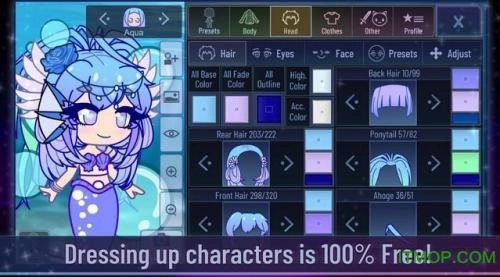 gacha club蘑菇同款加查