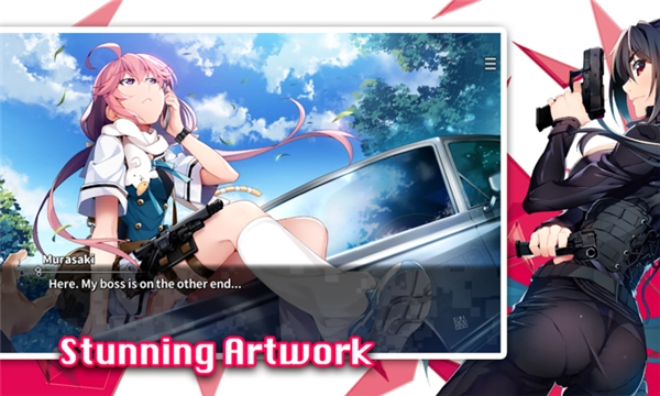 灰色幻影扳机第2卷完整版