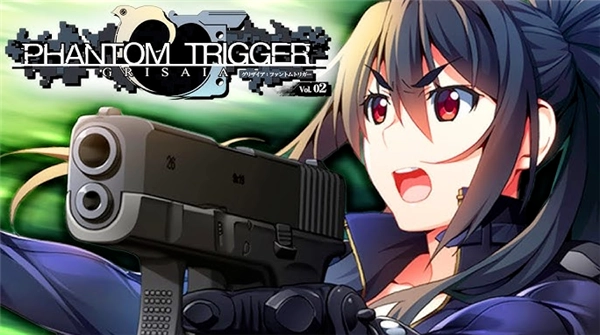 灰色幻影扳机第2卷完整版