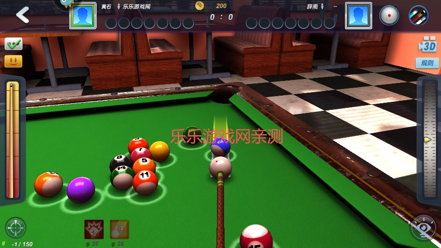 台球风云  安卓版