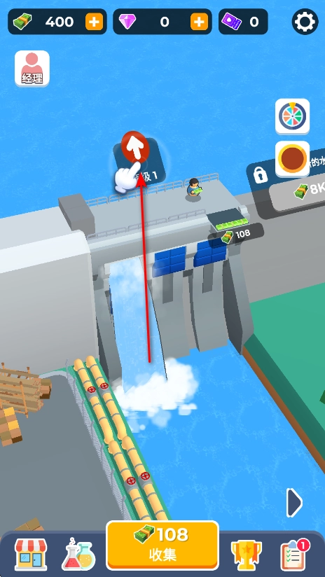 大坝建造者安卓版最新下载