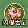 永恒岛之彩虹世界安卓版手游下载