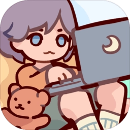 我的休闲时光官服