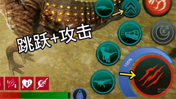 诅咒之岛国际服(The Cursed Dinosaur Isle)(8)