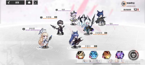 绯红的神约国际服(Echocalypse 緋紅の神約)  安卓版