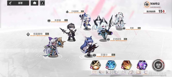 绯红的神约国际服(Echocalypse 緋紅の神約)  安卓版
