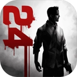 归途24小时最新版 V2.4