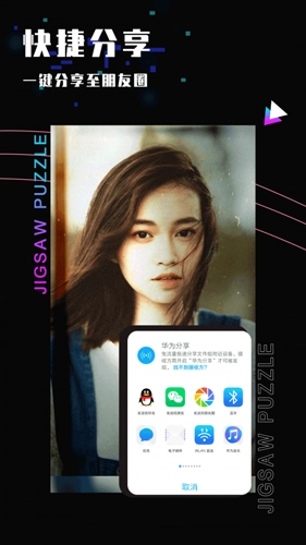 照片修图图5