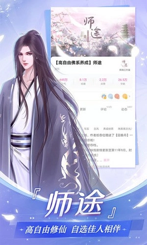 易次元2025版图5
