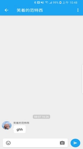 see微博客户端图2