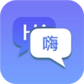 随身翻译官