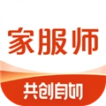 超级家服师手机版